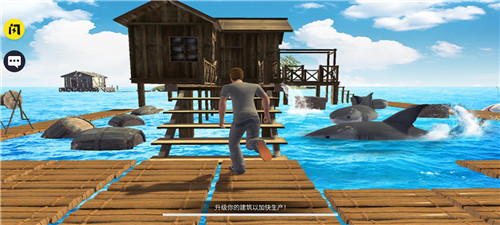 海洋筏模拟器