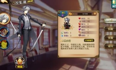 赫神之战手游国际服中文版（Legend Emblem）  v4.0.1
