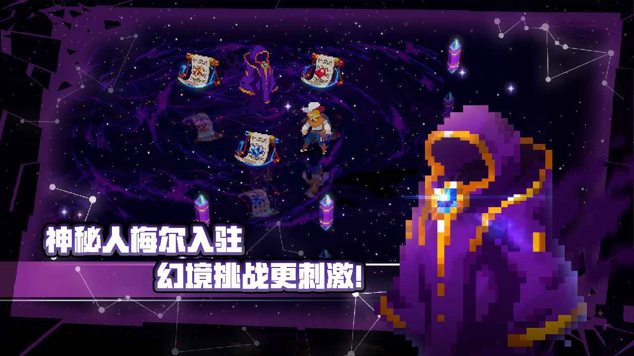 战魂铭人最新版2022最新版内置更新版  v4.5.1