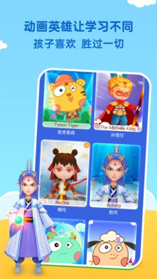 魔力恐龙 2022-12-31 13:06