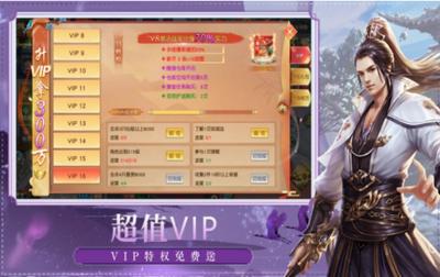 逆行成仙 2021-06-09 14:34