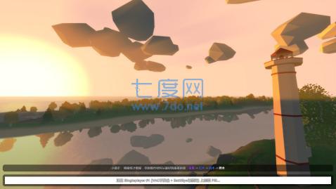 未转变者手机版下载截图1