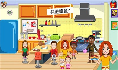 托卡迷你游乐园截图1