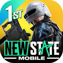 pubgnewstate