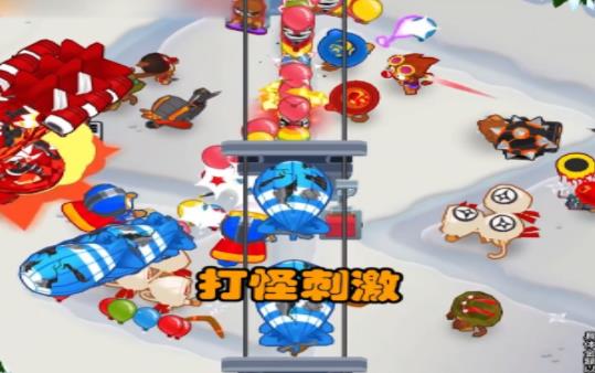 花果山传奇红包版游戏下载 截图1