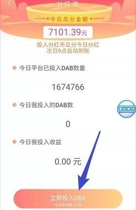 都爱玩游戏盒子截图0