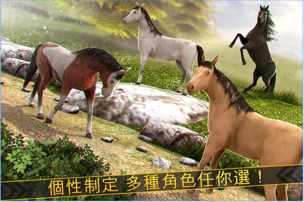 牛仔赛马截图1