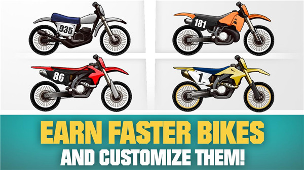 疯狂摩托车技2内置菜单 v2.39.4627