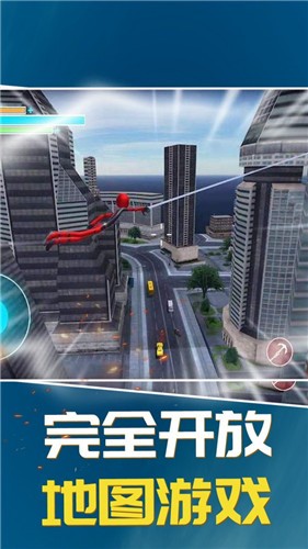 火柴人蜘蛛王者  v1.0.0