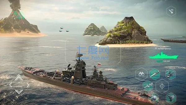 现代战舰正版手游截图2