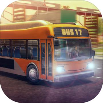 巴士模拟(Bus Simulator 17)安卓版