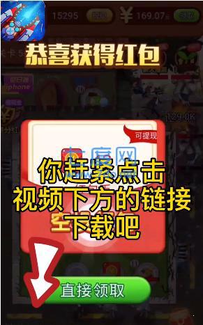僵尸你别跑中文版