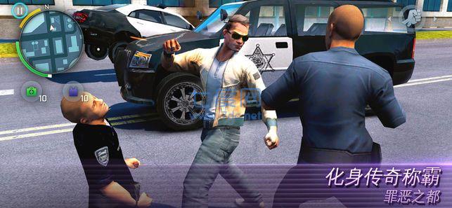 孤胆车神无限金币钻石版