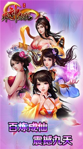 非神勿扰  v1.0.0