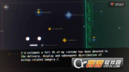 DATA WING(数据之翼手游) v1.0.5安卓版