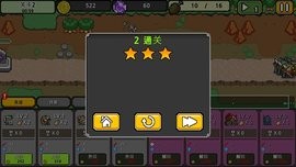 Dots Hero 2024-06-25 15:08