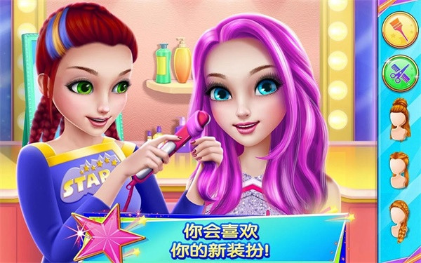 炫舞啦啦队完整版 v1.5.5