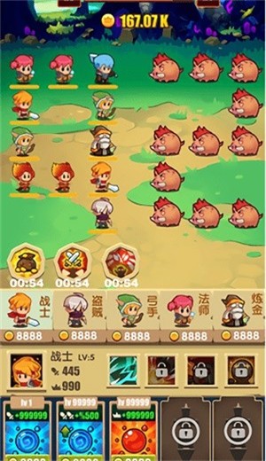 怪物狩猎安卓版 v0.9.1