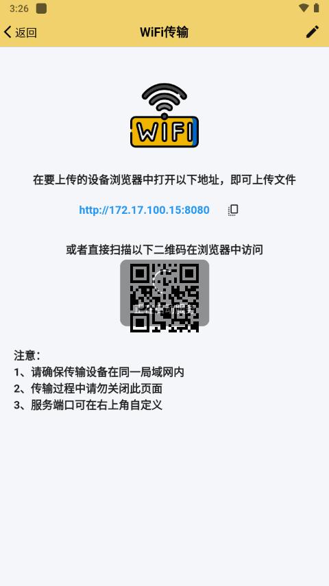 喔喔漫画