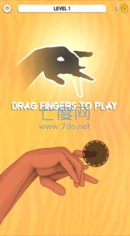 手影大师游戏
