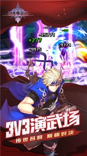 超杀默示录手游 2024-06-25 15:08