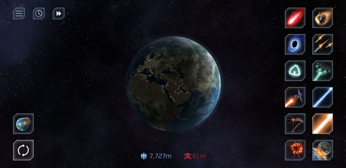 星球爆炸截图2