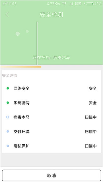 嗨呀清理.jpg