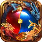 八重天单机重制版