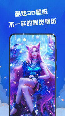 彩云壁纸.jpg