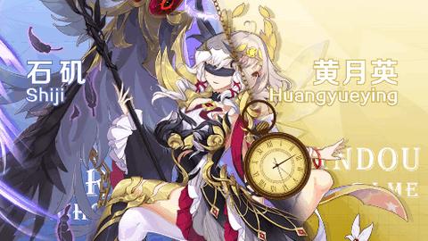 女神新纪元手机版截图1