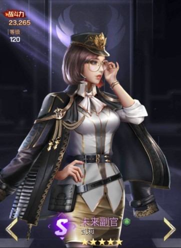 红警OL