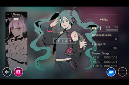 音乐世界Cytus II免费版截图3