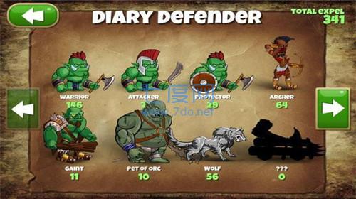 城堡防御后卫免费金币 v1.0