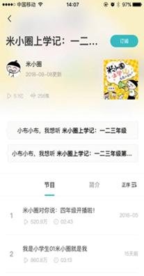 小布同学 .jpg