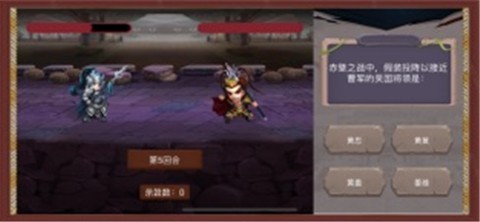 百科答题王截图0