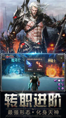 暗黑曙光 v1.0.34