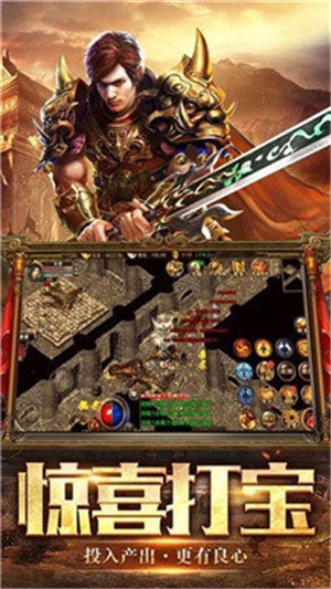 雪域元宝传奇 2024-06-25 15:08