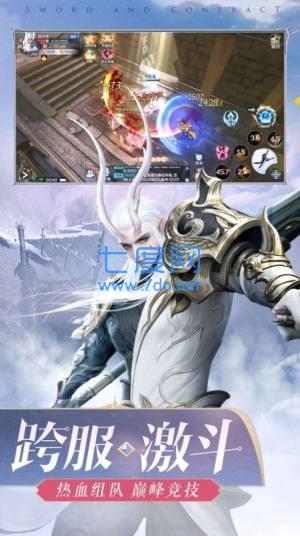 道士降魔录红包版