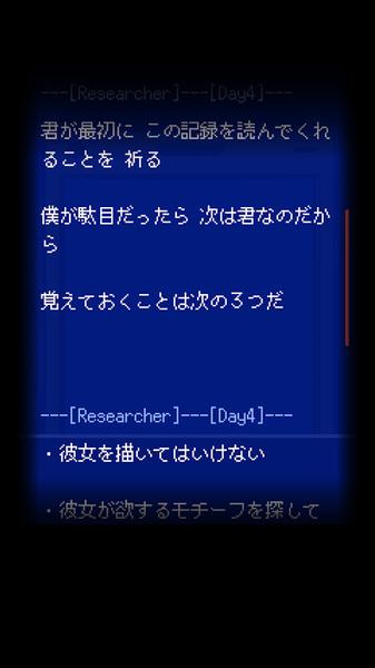 末路调色板汉化版截图2