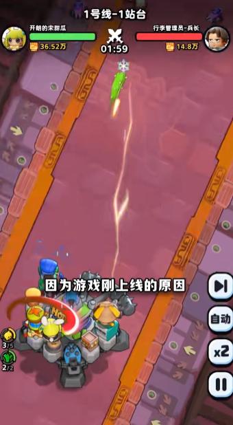 流浪超市0.1折版本下载最新版  v4.1.4