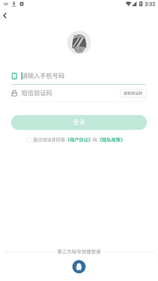 纽扣助手2024最新版