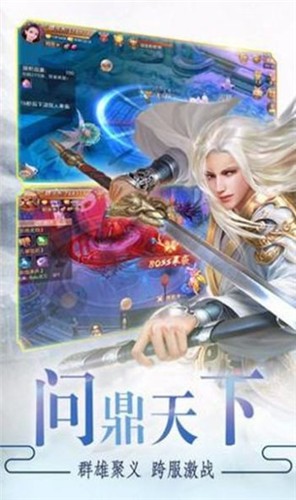 百妖谱阴阳师游戏 2024-06-25 15:08