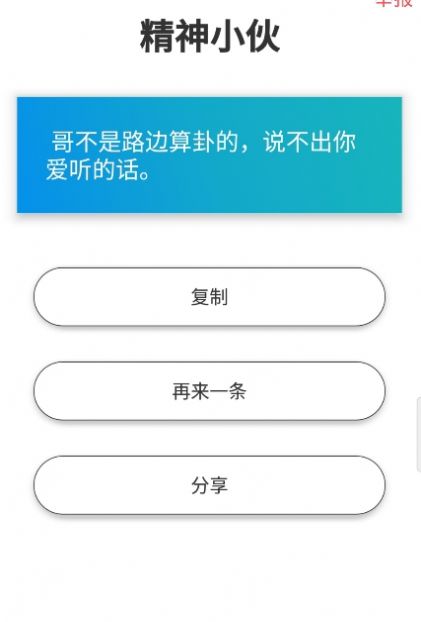 日记狗.jpg