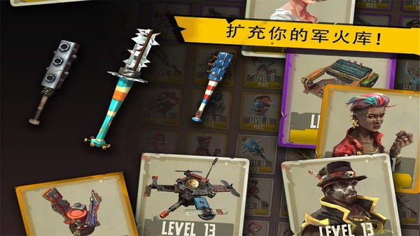 死亡岛幸存者完整版 v1.0