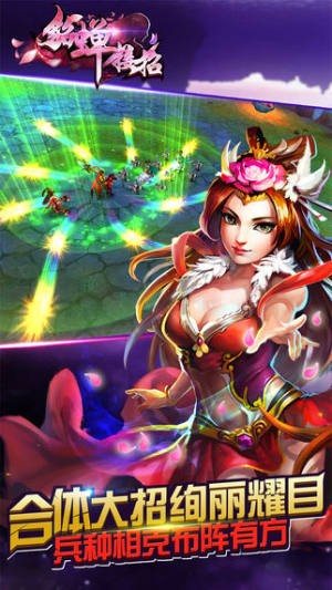 貂蝉接招 2024-06-25 15:08