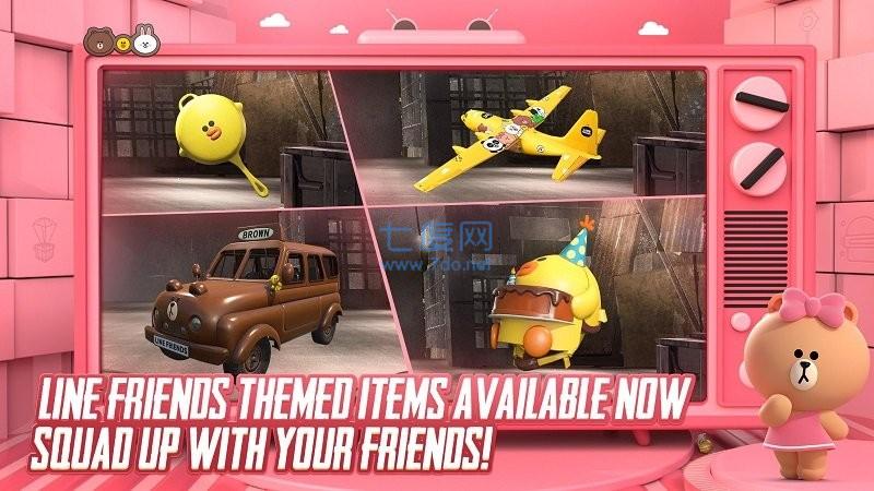 绝地求生免费体验服 v1.0.14