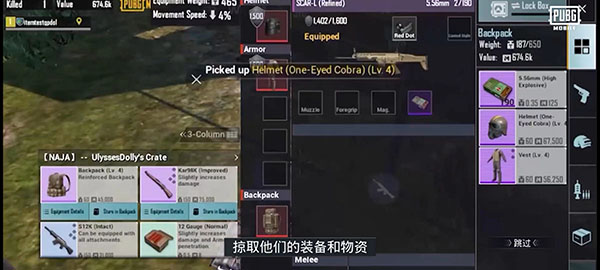 地铁逃生国际服最新版