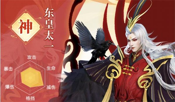 无双西游  v3.1680.9