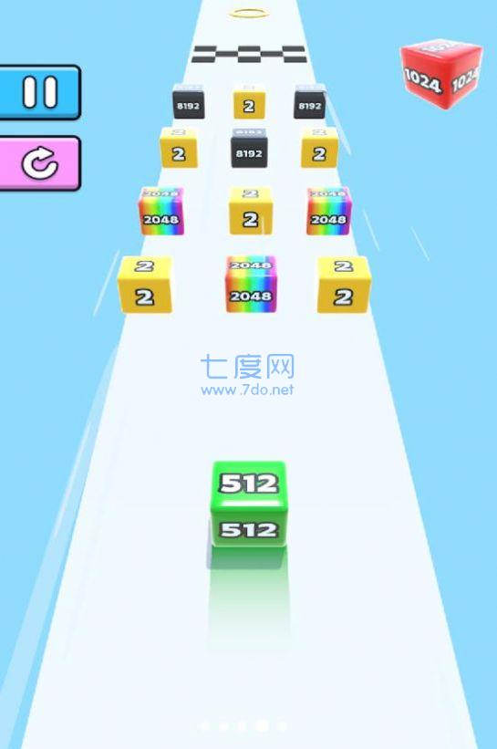 掌上2048游戏