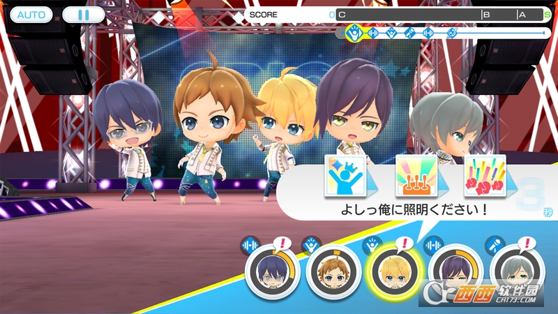 Readyyy!偶像养成 v1.0.0 安卓版